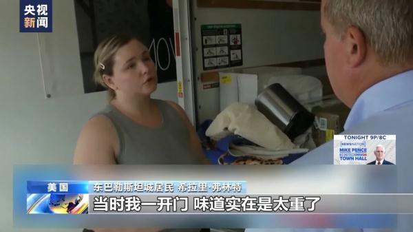 天宝博